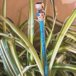 Omega Pencil with Kokeshi Topper, Japanese Folk Art, Vintage Circa 1950s